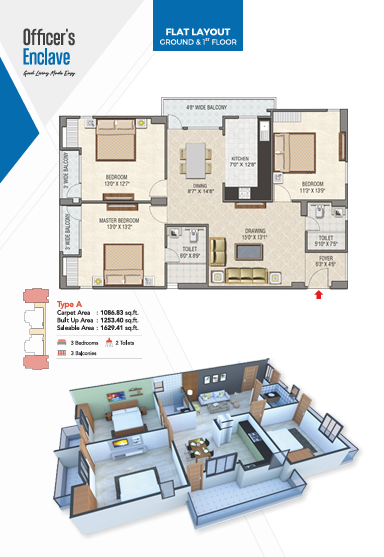 Type A Floor Plan
